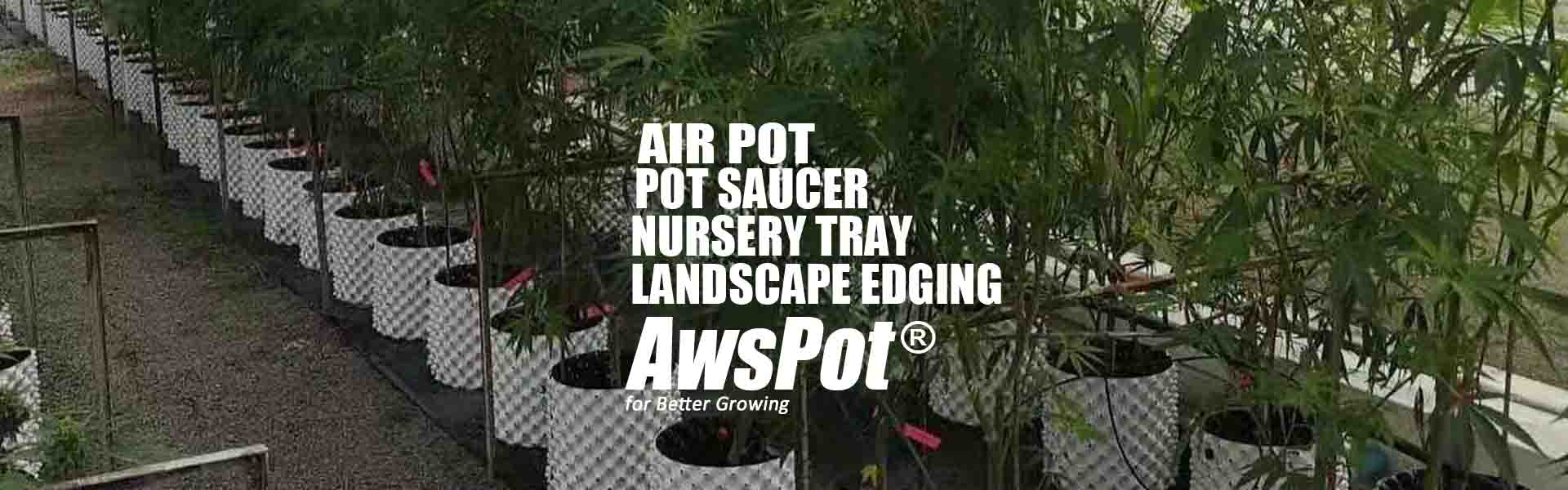 air pot wholesale