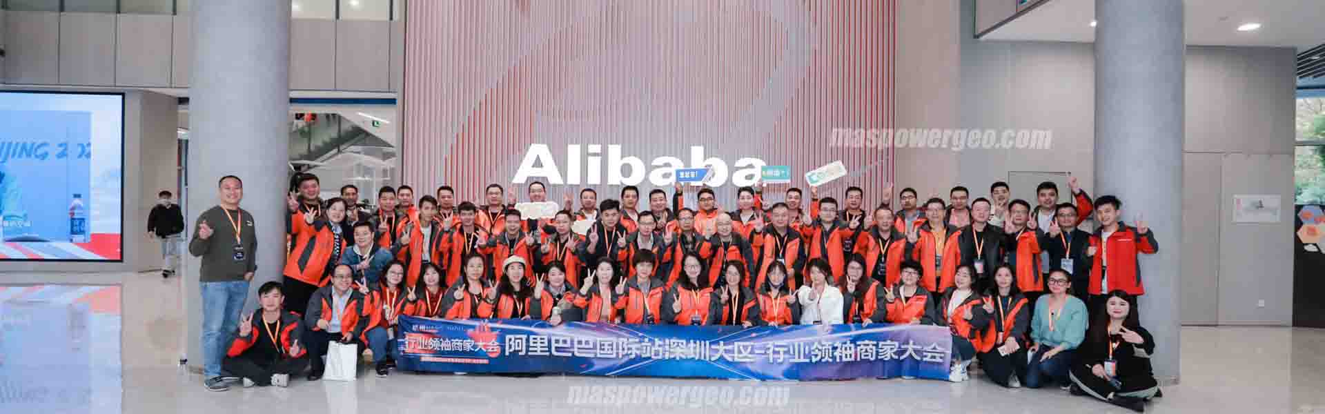 MASPOWER TEAM AT ALIBABA