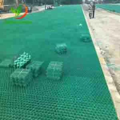 38 50 70mm TALL PLASTIC GRASS GRID FOR DRIVEWAY PAVER ,LAWN